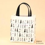 マチ付きバッグキャットホワイト