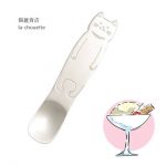アルミアイスクリームスプーン