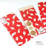 ねこ柄伊予和紙ポチ袋
