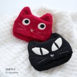猫顔のミニカイロカバー