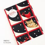 ブックカバー窓辺の猫とトリ
