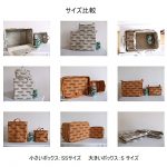 リサラーソンたためる収納ボックス
